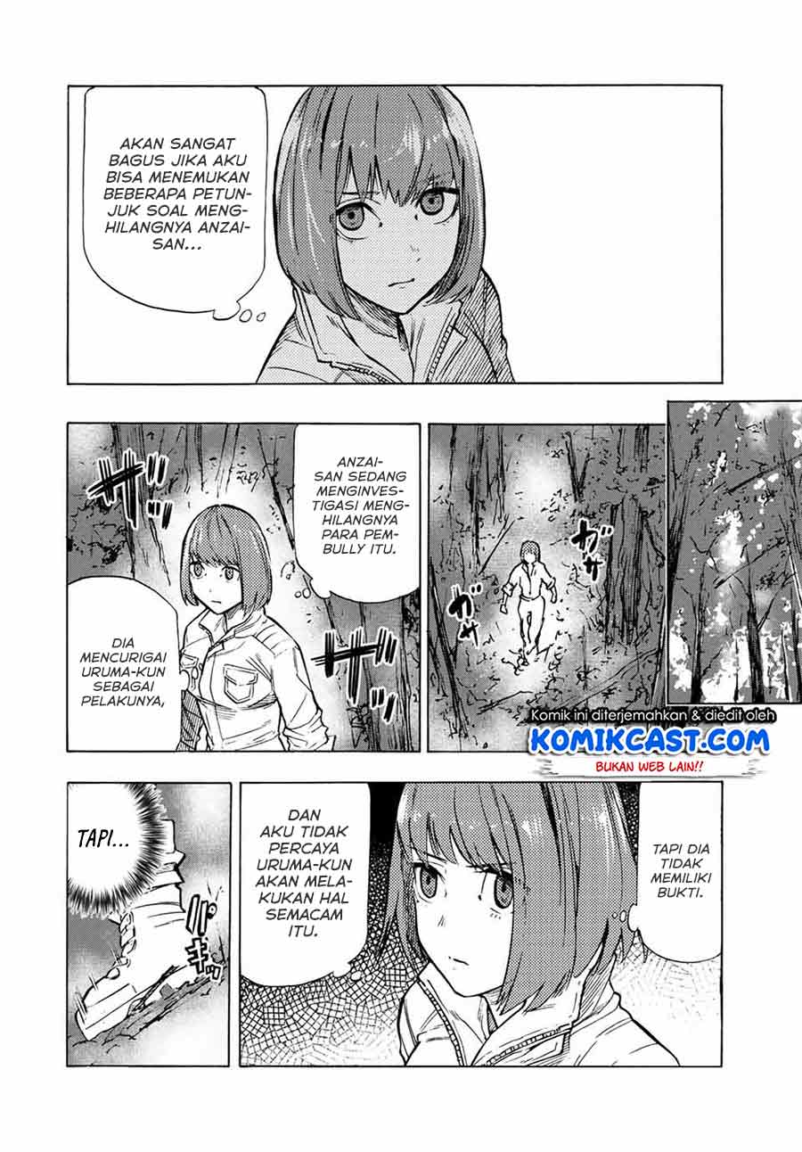 Juujika no Rokunin Chapter 79 Gambar 3