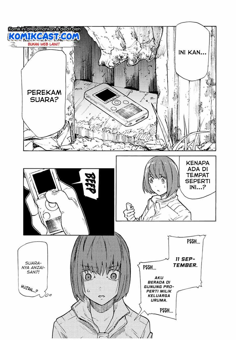 Juujika no Rokunin Chapter 79 Gambar 6