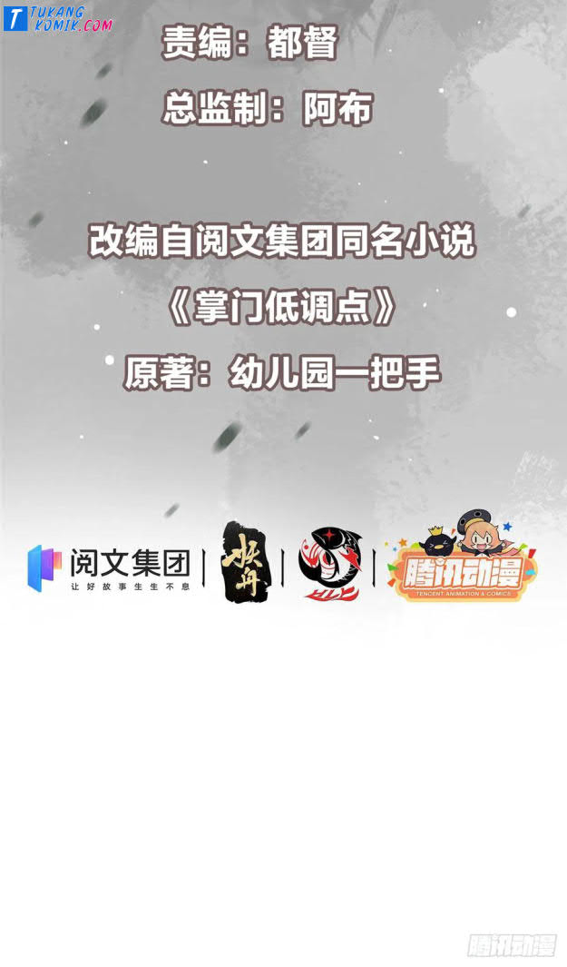 Keep A Low Profile, Sect Leader Chapter 68 Gambar 3