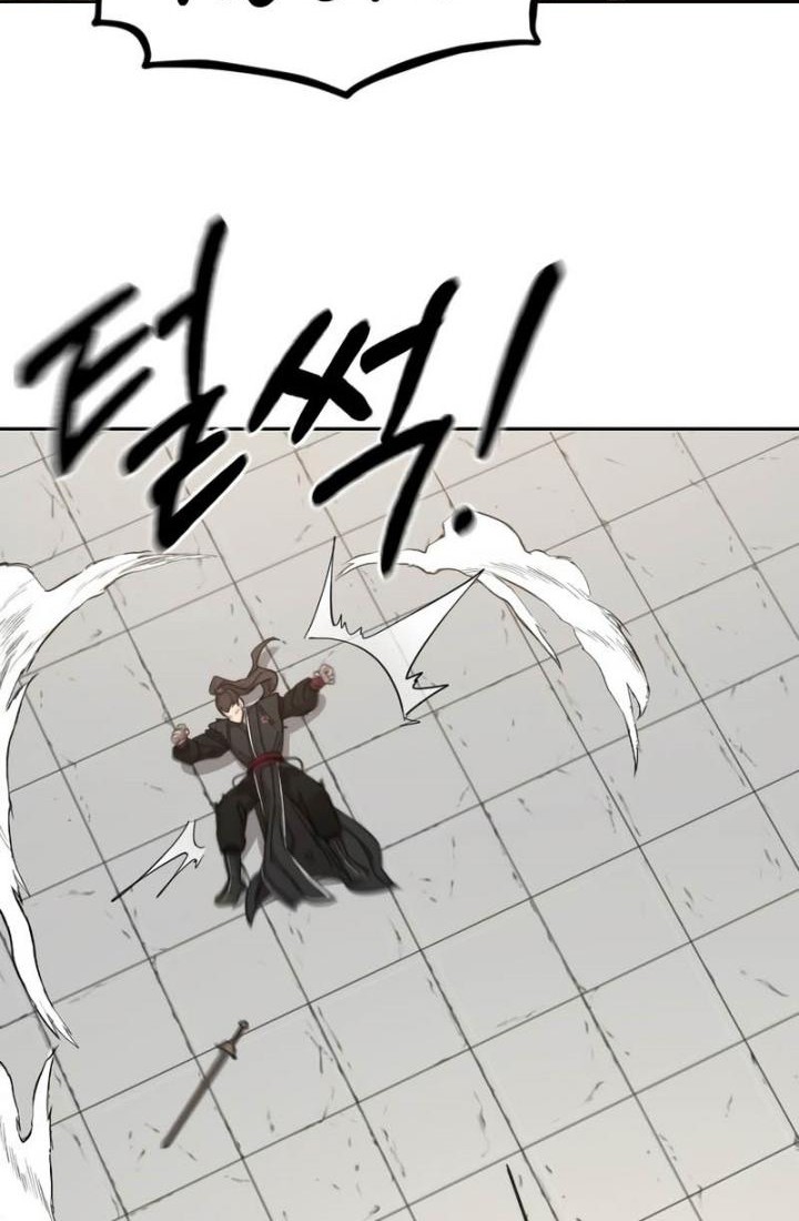 Return of the Flowery Mountain Sect Chapter 60 Gambar 53