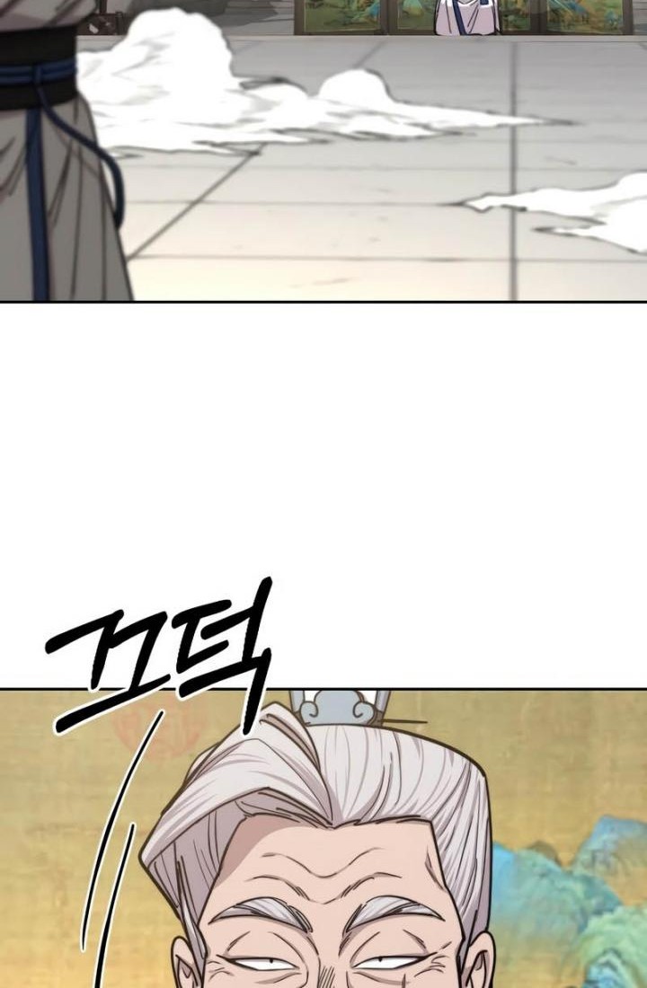 Return of the Flowery Mountain Sect Chapter 60 Gambar 55