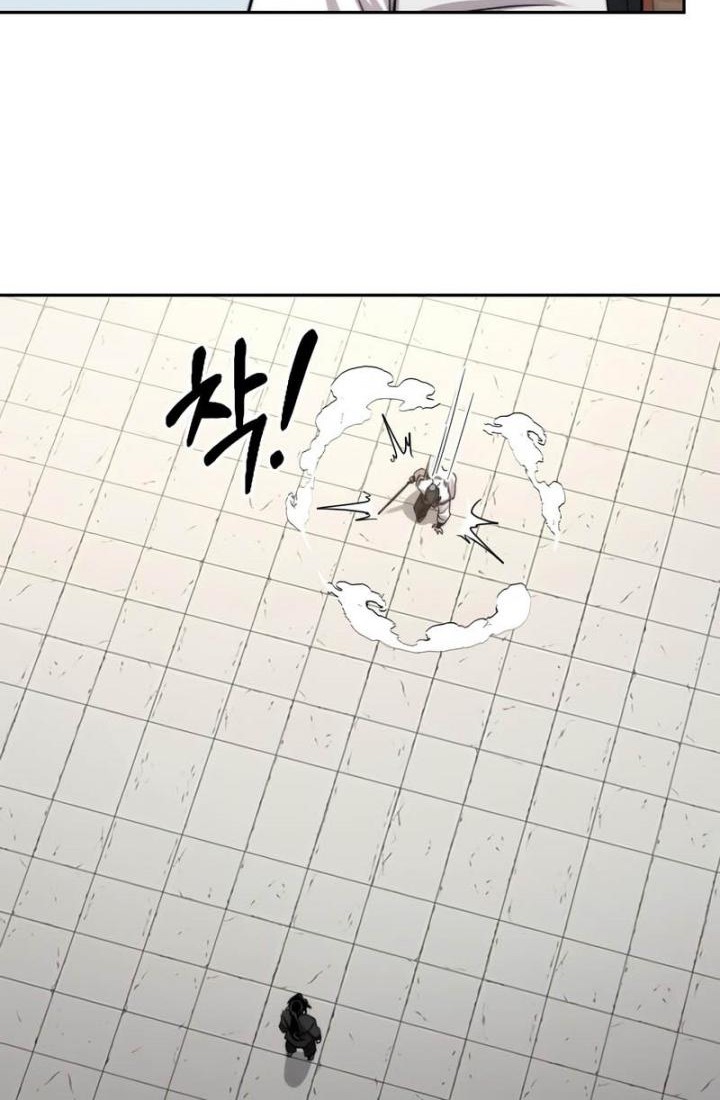 Return of the Flowery Mountain Sect Chapter 60 Gambar 90