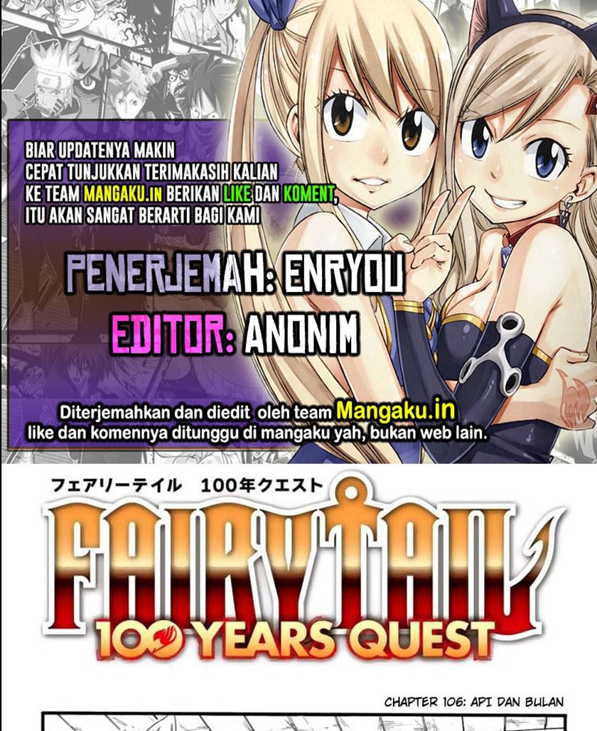 Komik Fairy Tail: 100 Years Quest Chapter 106 gambar nomor 1
