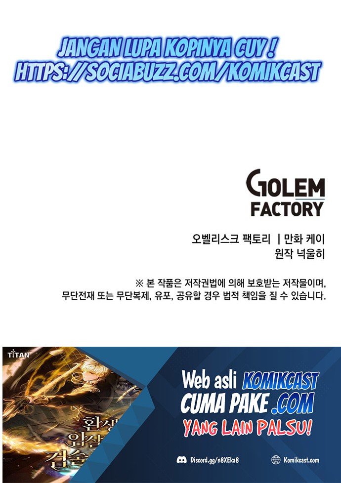 Legendary Youngest Son of the Marquis House Chapter 26 Gambar 51