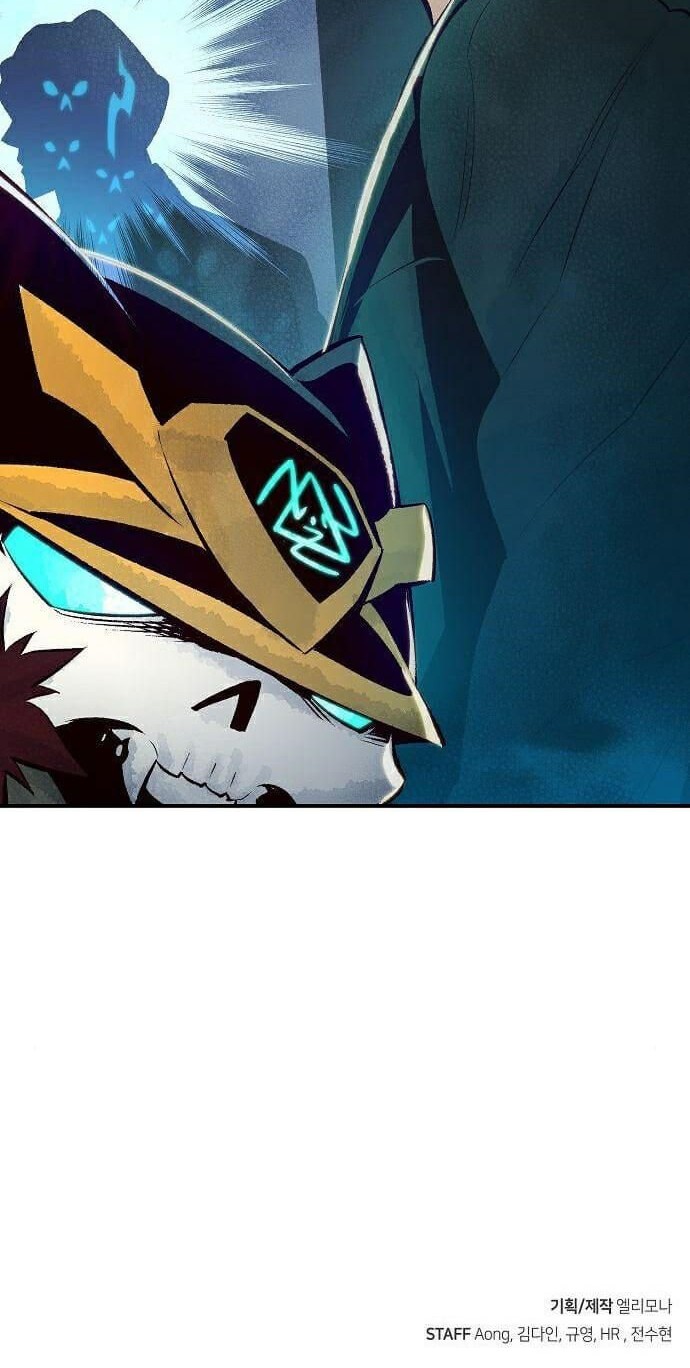 Alone Necromancer Chapter 37 Gambar 62