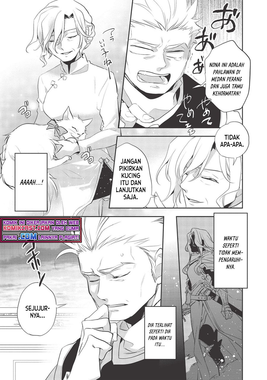 Wortenia Senki Chapter 39 Gambar 14