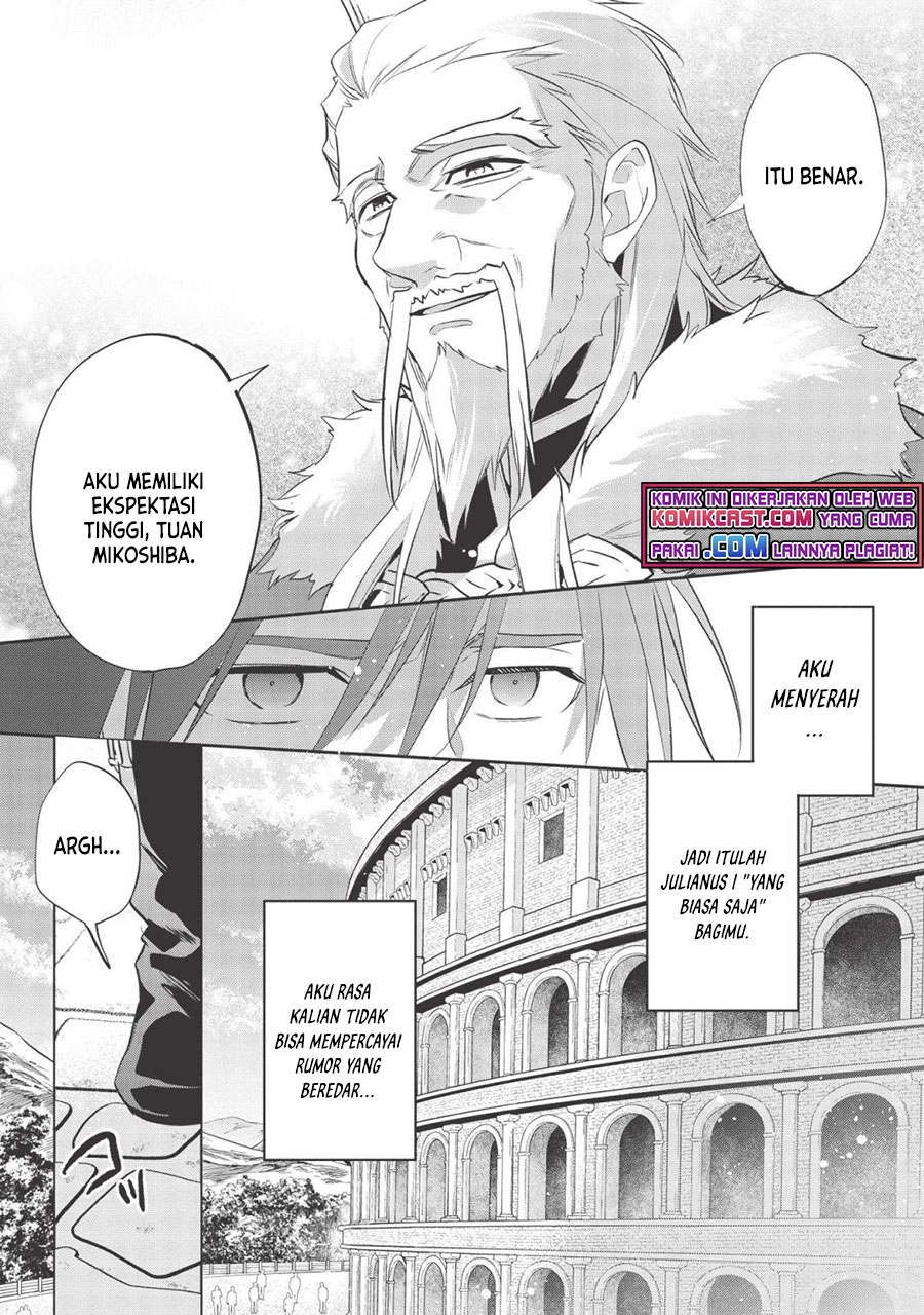 Wortenia Senki Chapter 39 Gambar 25