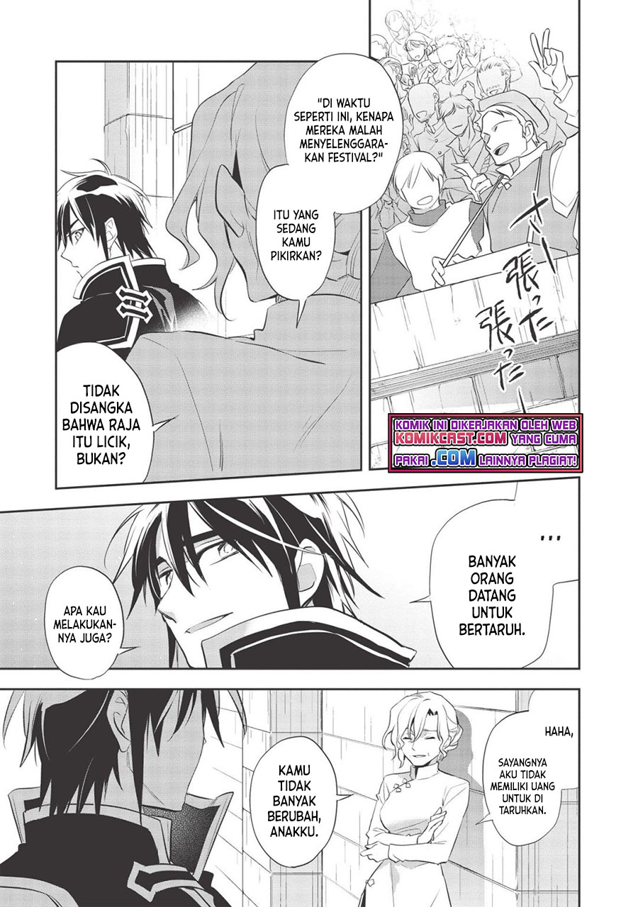 Wortenia Senki Chapter 39 Gambar 28