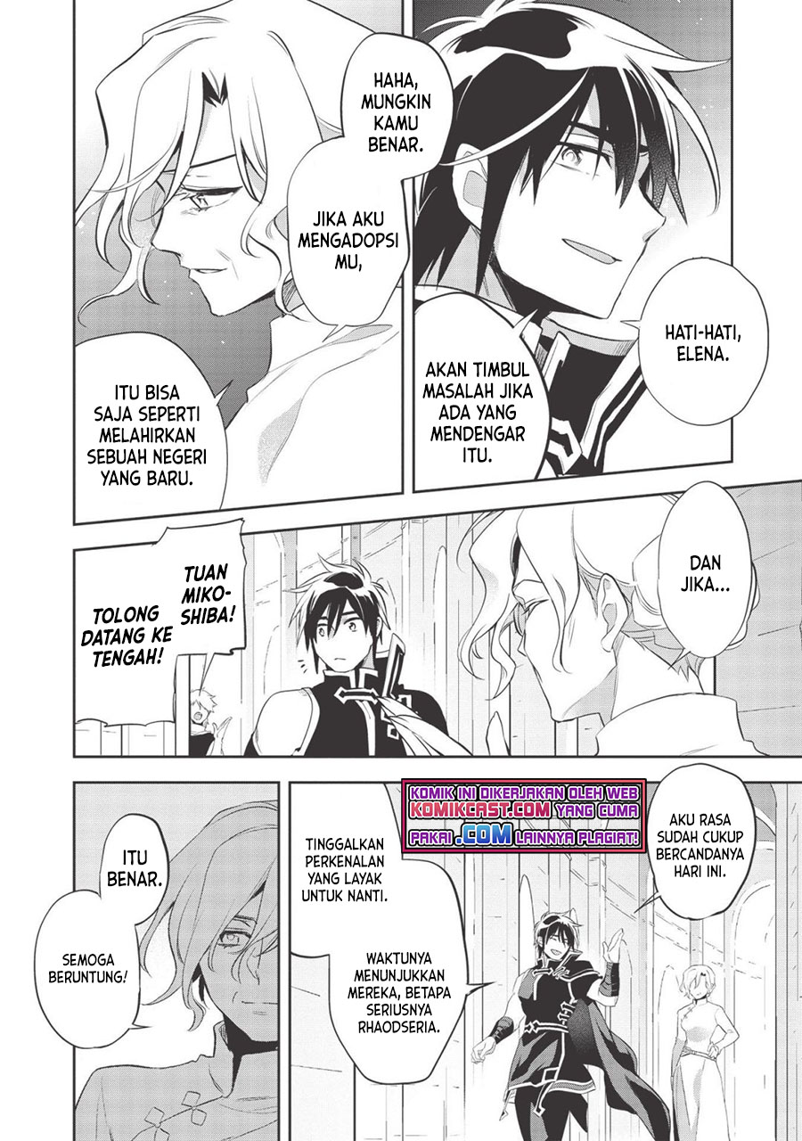 Wortenia Senki Chapter 39 Gambar 29