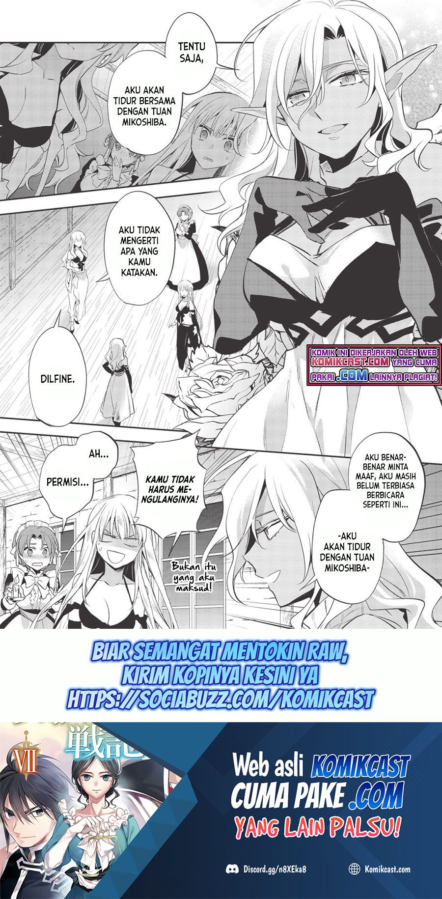 Manga Wortenia Senki Chapter 39 gambar nomor 2