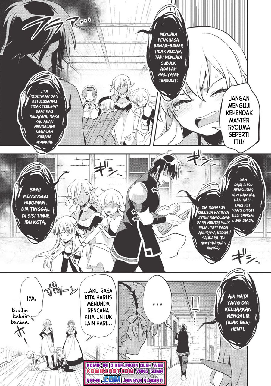 Wortenia Senki Chapter 39 Gambar 5