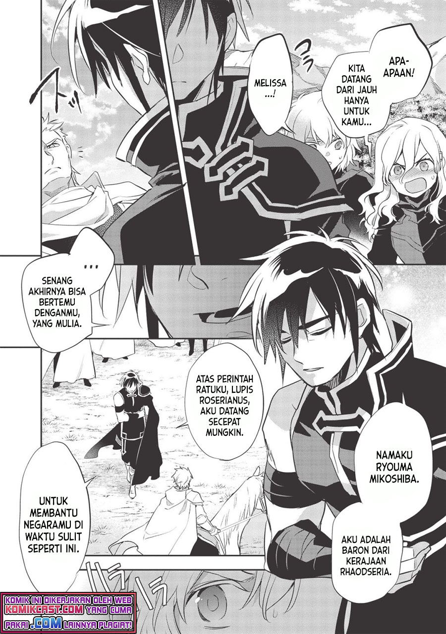 Wortenia Senki Chapter 39 Gambar 9