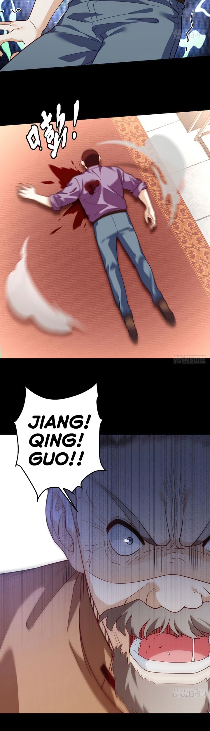 Xianzun Luowuji Chapter 115 Gambar 22