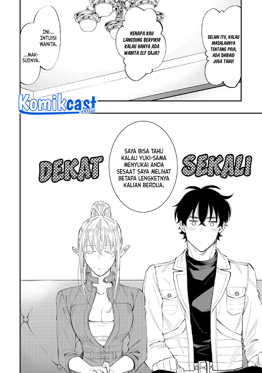 The New Gate Chapter 79 Gambar 11