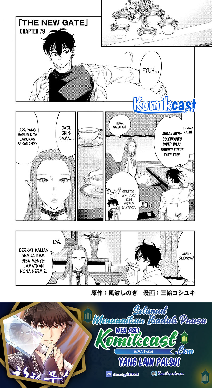 Manga The New Gate Chapter 79 gambar nomor 2