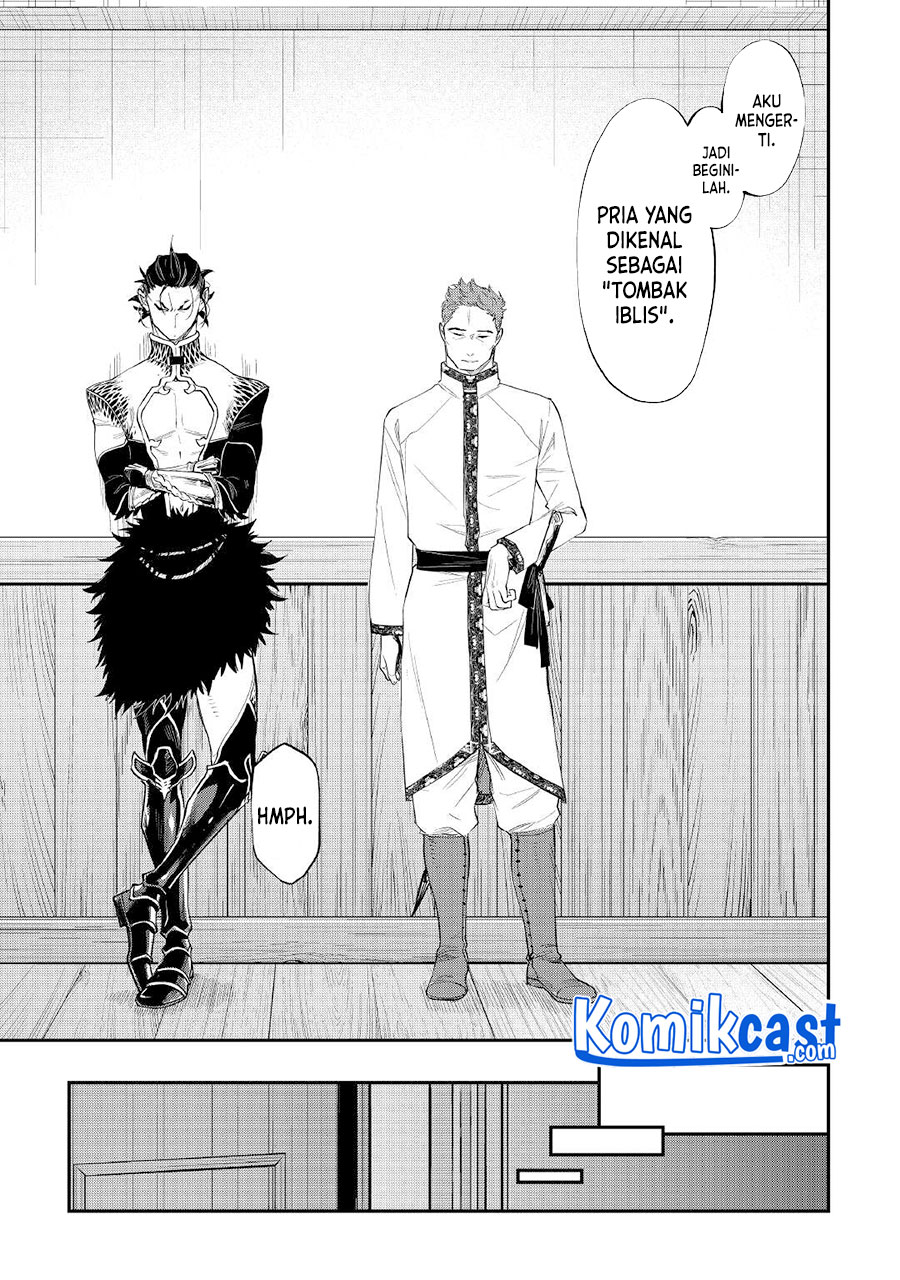 The New Gate Chapter 79 Gambar 20