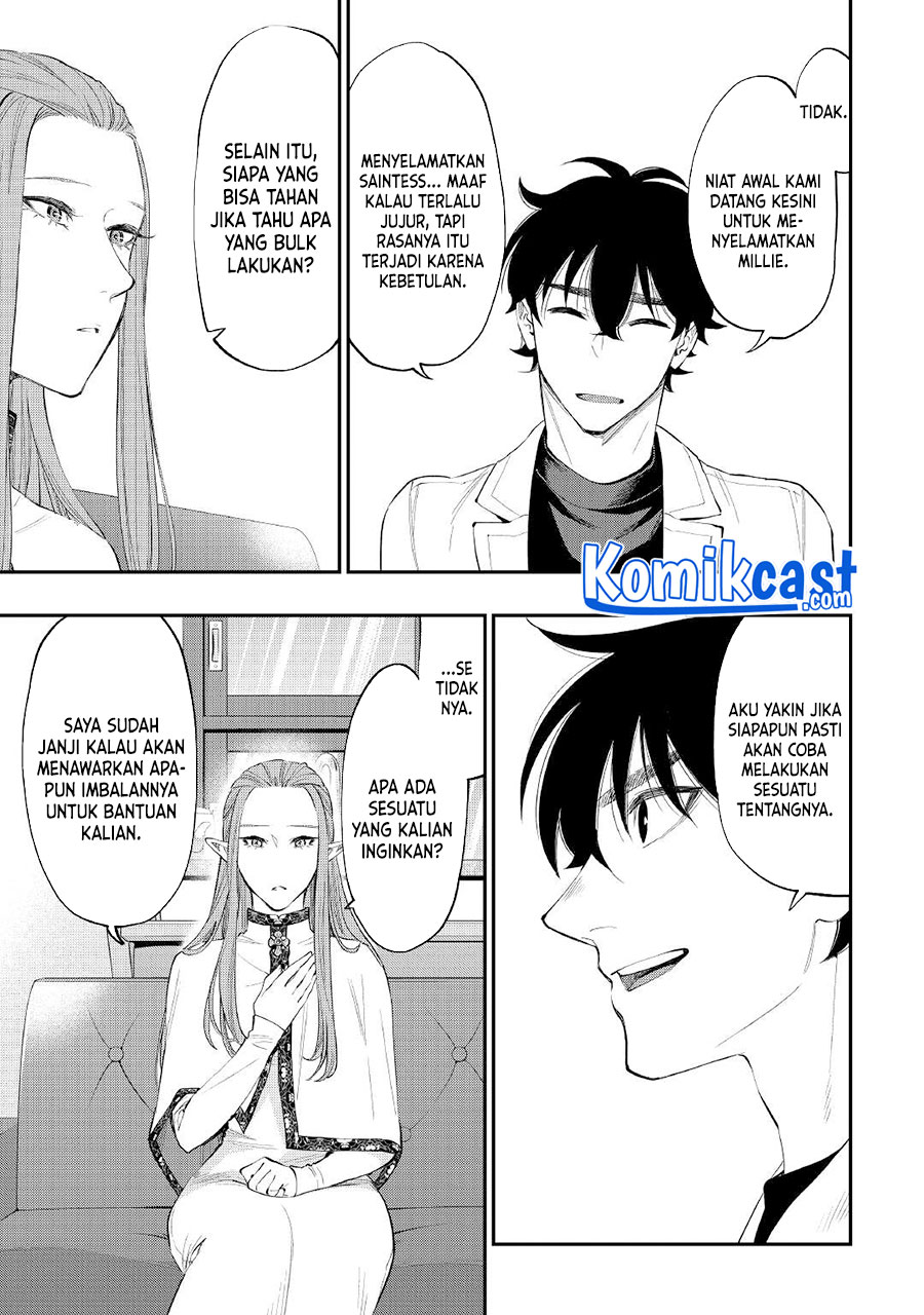 The New Gate Chapter 79 Gambar 4