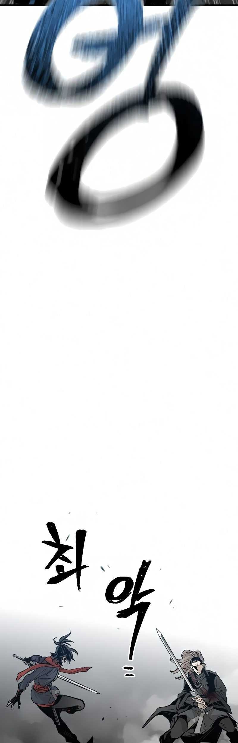 Heavenly Demon Cultivation Simulation Chapter 15 Gambar 73