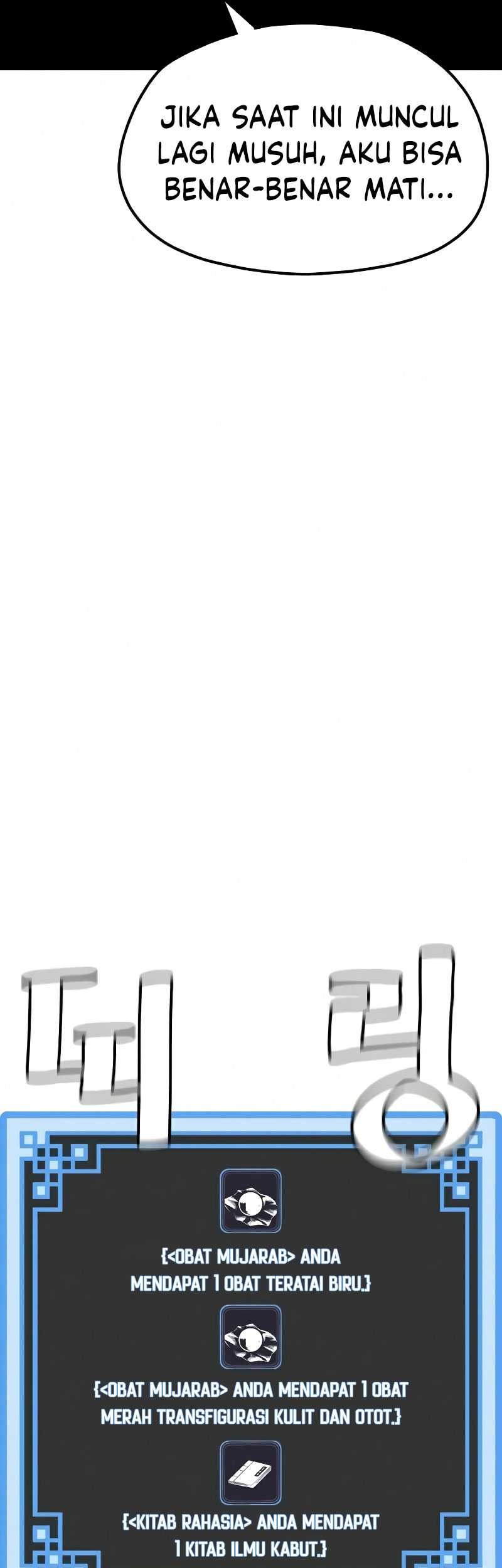 Heavenly Demon Cultivation Simulation Chapter 15 Gambar 97