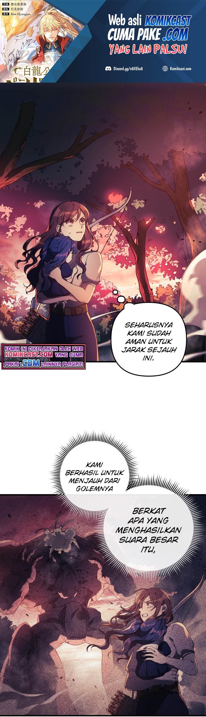 Manhwa My Daughter is the Final Boss Chapter 17 gambar nomor 2