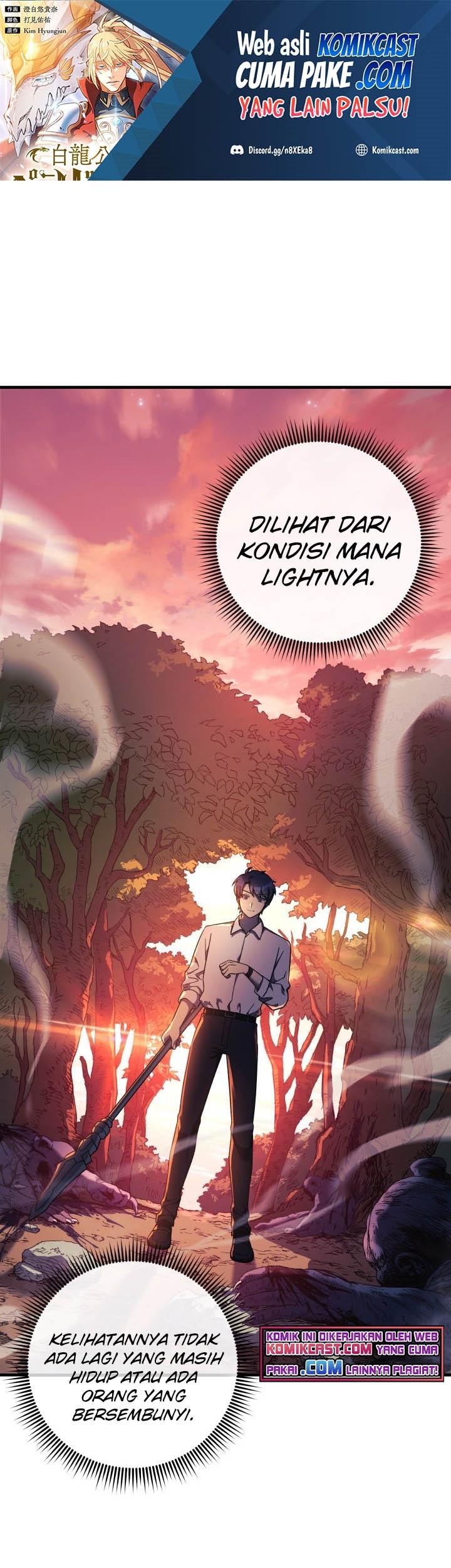 Manhwa My Daughter is the Final Boss Chapter 16 gambar nomor 2
