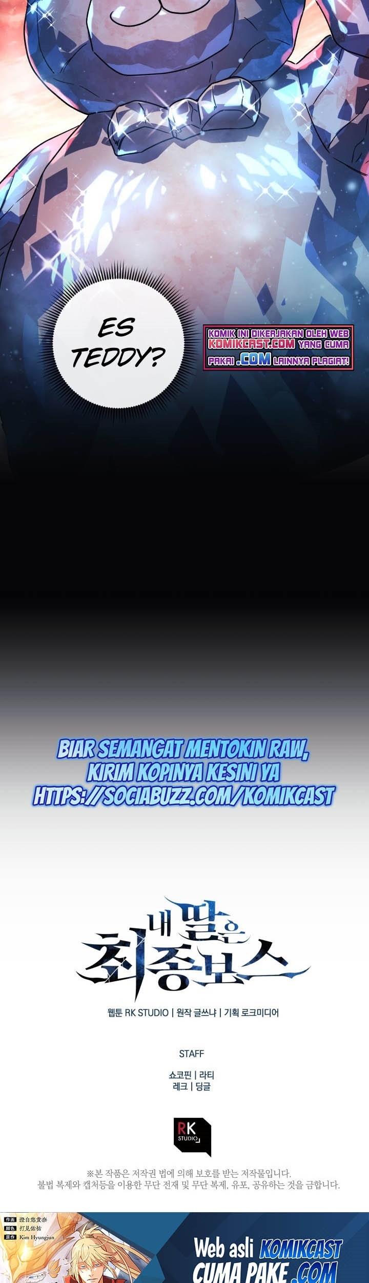 My Daughter is the Final Boss Chapter 16 Gambar 64