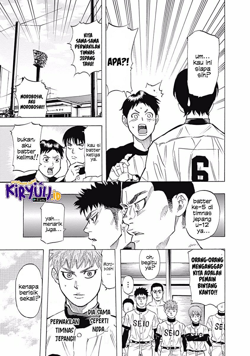Bungo Chapter 28 Gambar 11