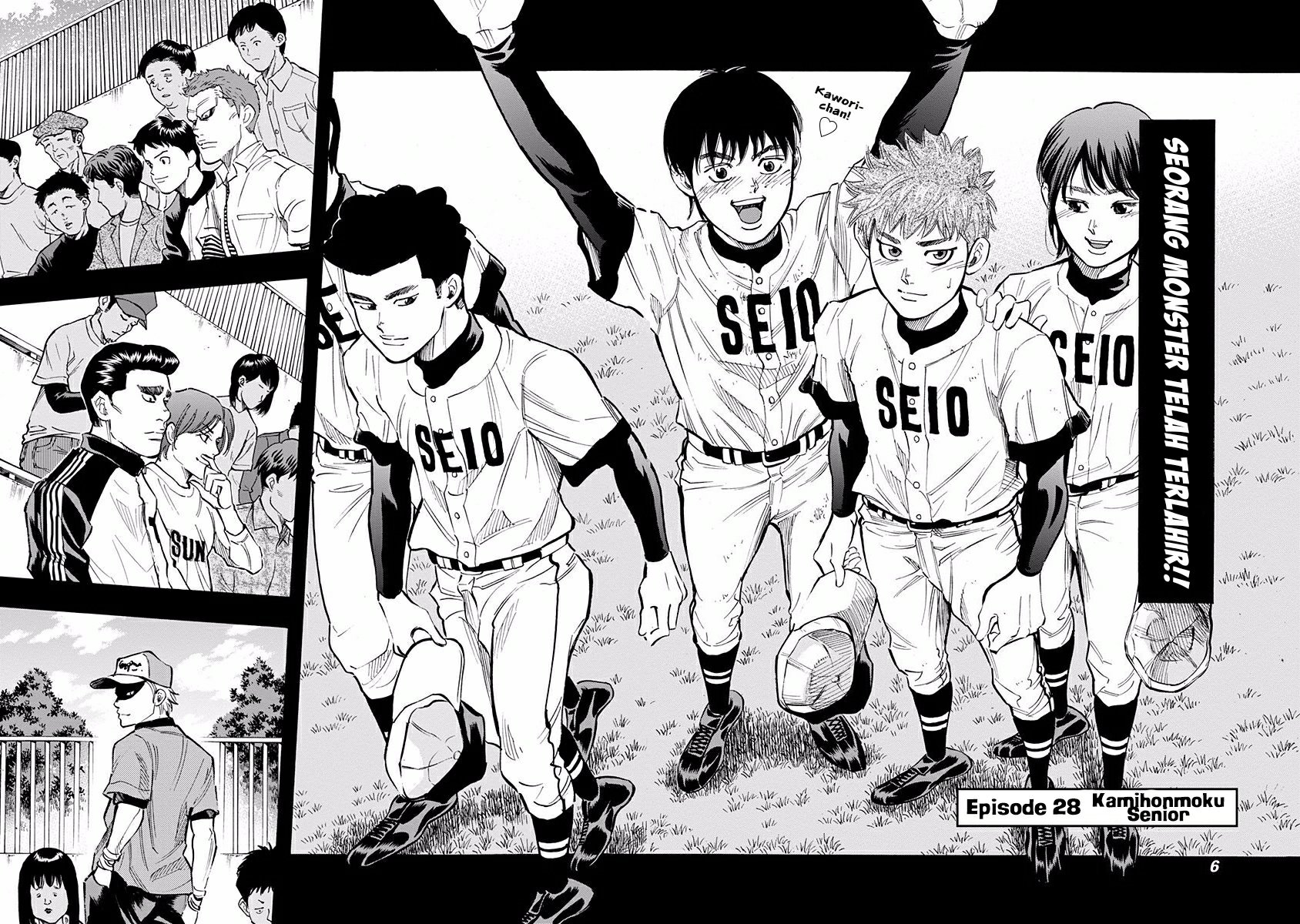 Bungo Chapter 28 Gambar 5