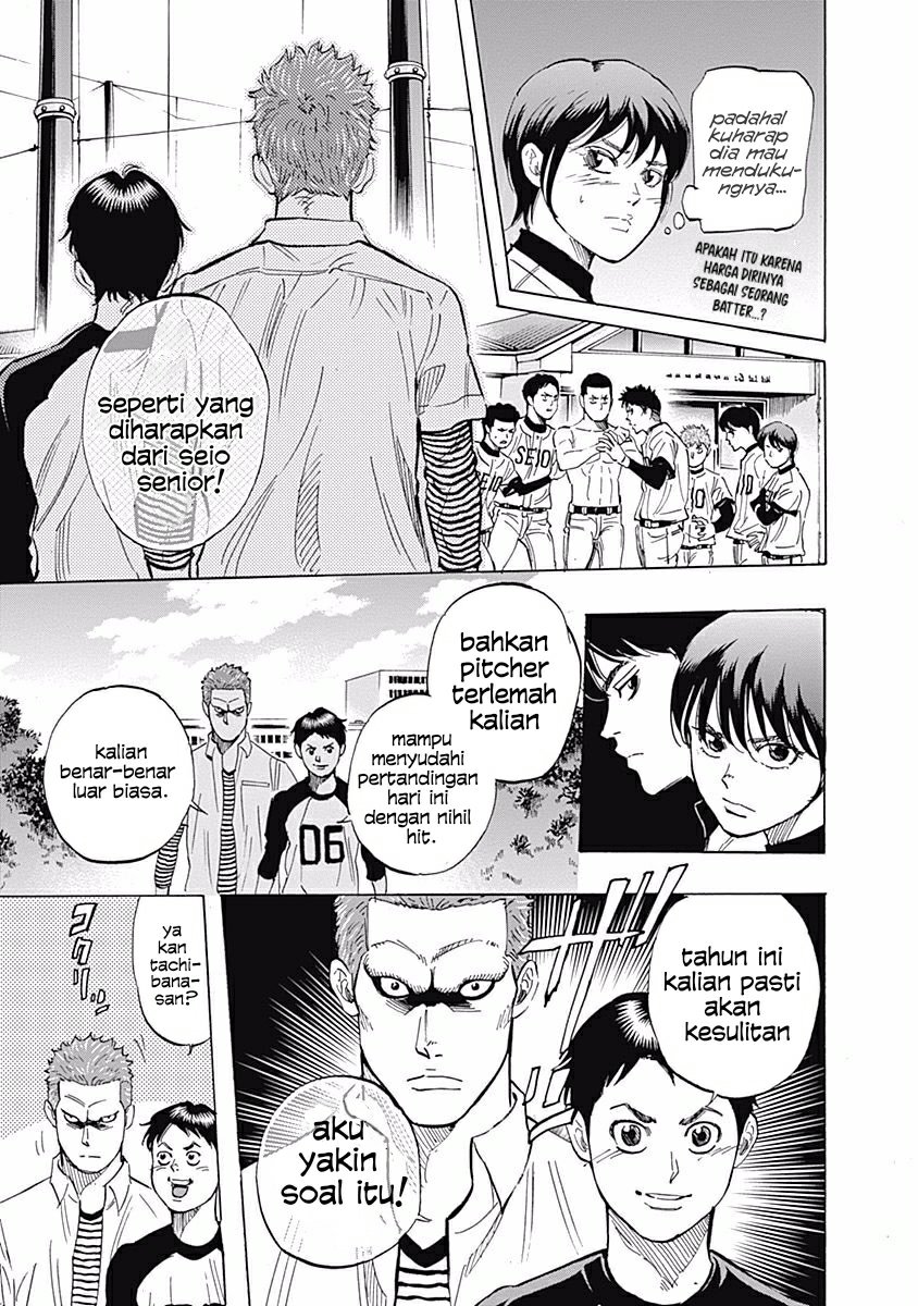 Bungo Chapter 28 Gambar 9