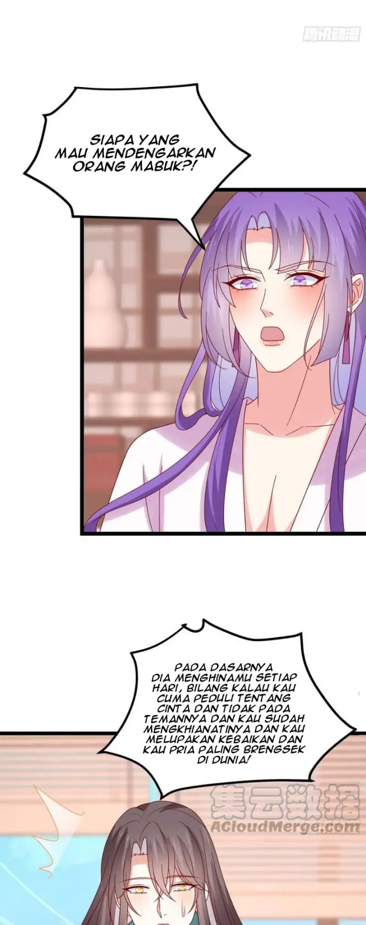 Pupillary Master Chapter 279 Gambar 18