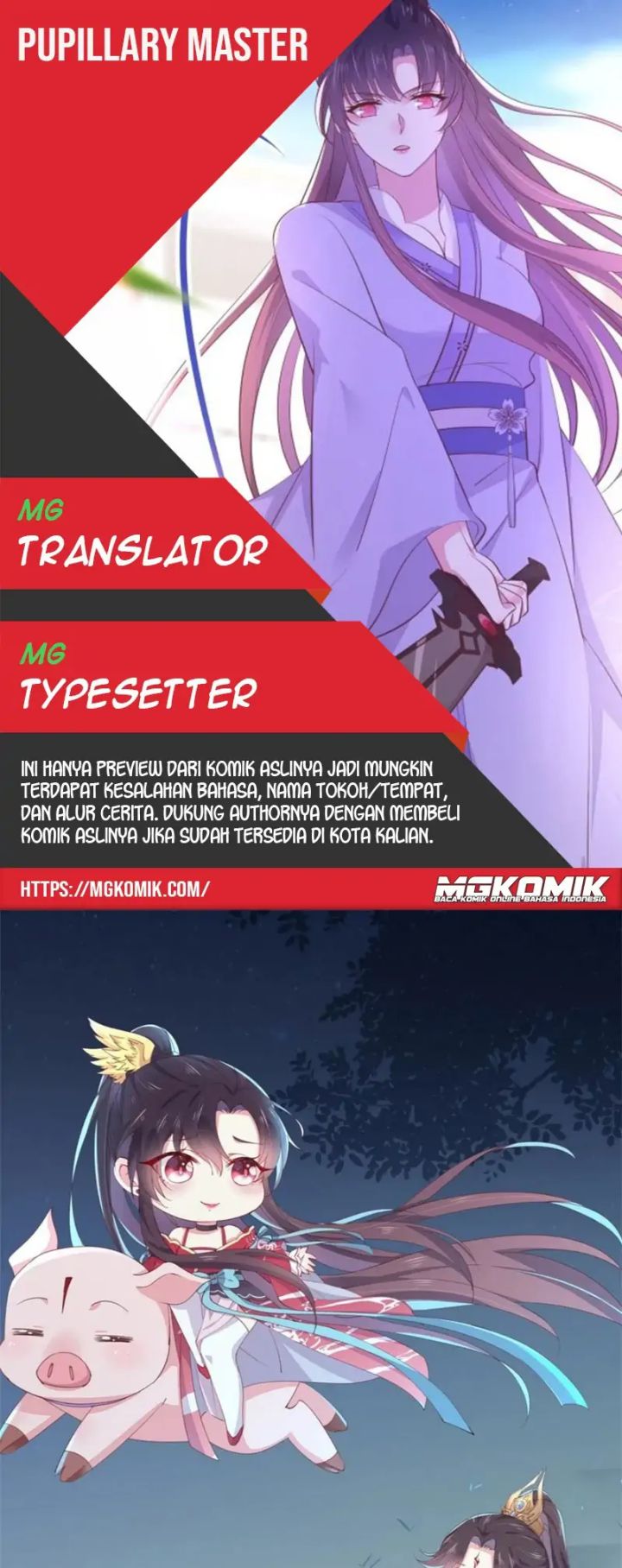 Komik Pupillary Master Chapter 279 gambar nomor 1