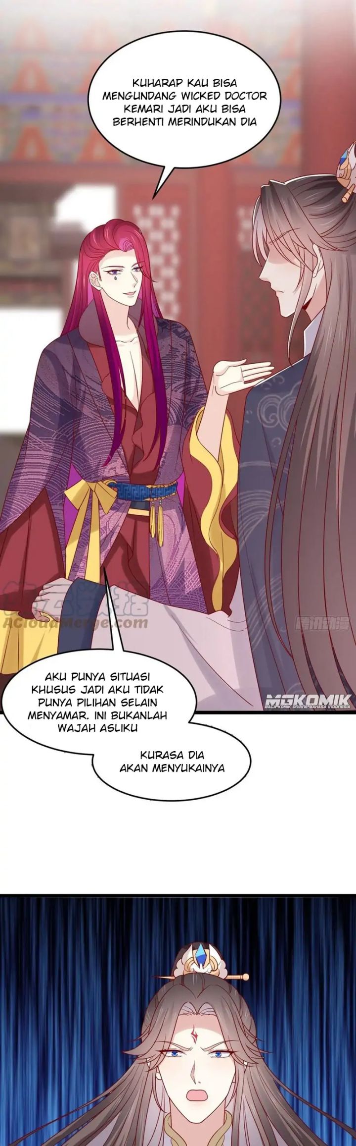 Pupillary Master Chapter 278 Gambar 4