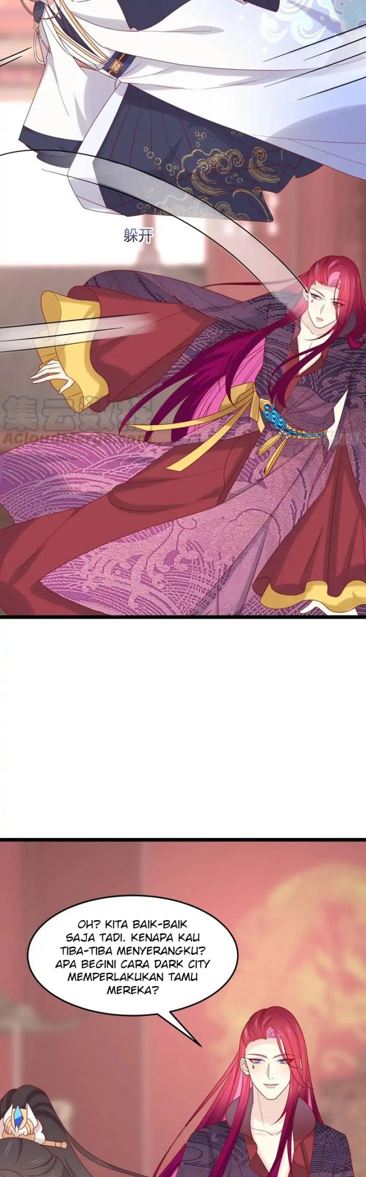 Pupillary Master Chapter 278 Gambar 7