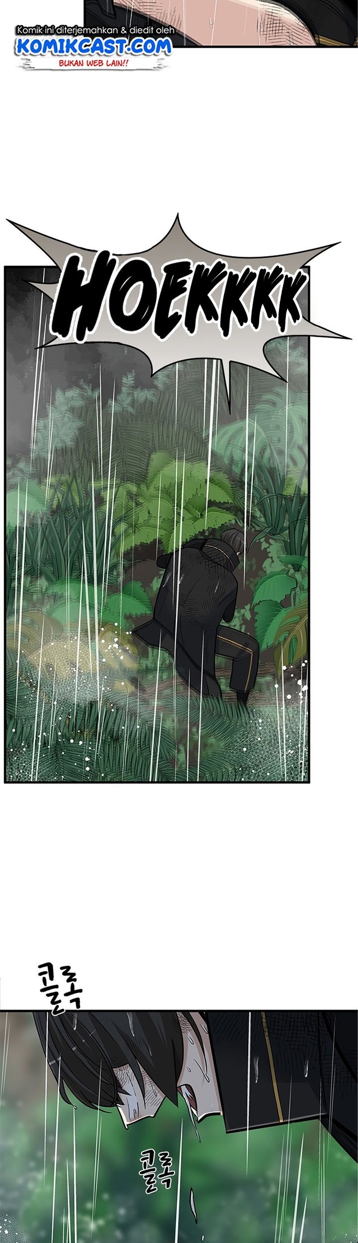 The Tutorial is Too Hard Chapter 56 Gambar 45