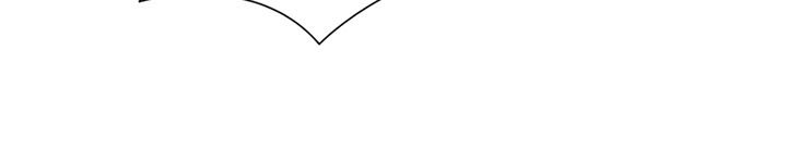 The Tutorial is Too Hard Chapter 56 Gambar 49