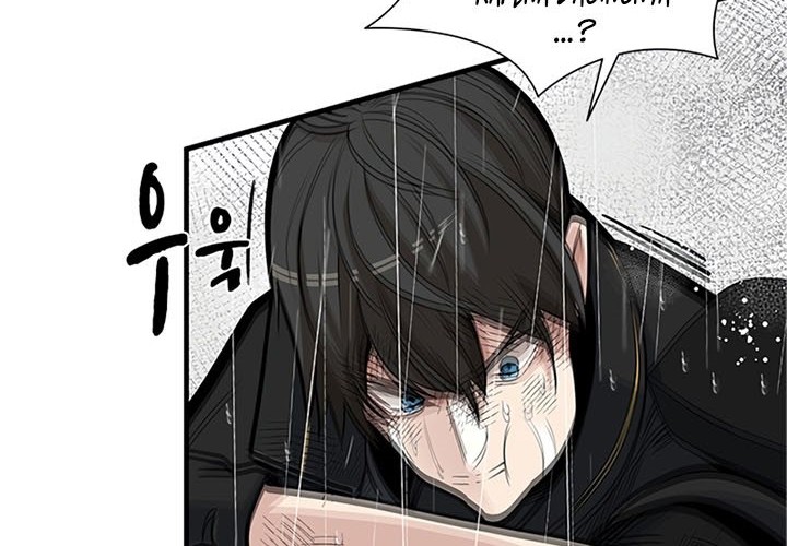 The Tutorial is Too Hard Chapter 56 Gambar 44