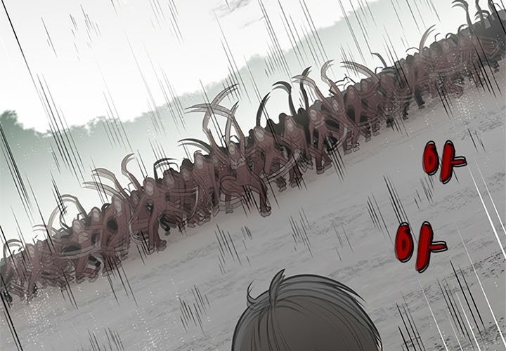 The Tutorial is Too Hard Chapter 56 Gambar 3