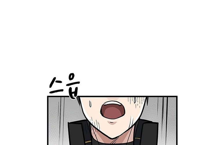 The Tutorial is Too Hard Chapter 56 Gambar 68