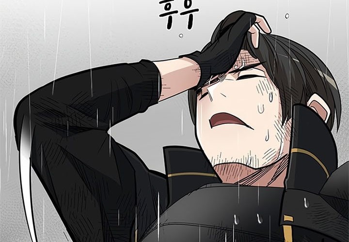 The Tutorial is Too Hard Chapter 56 Gambar 59