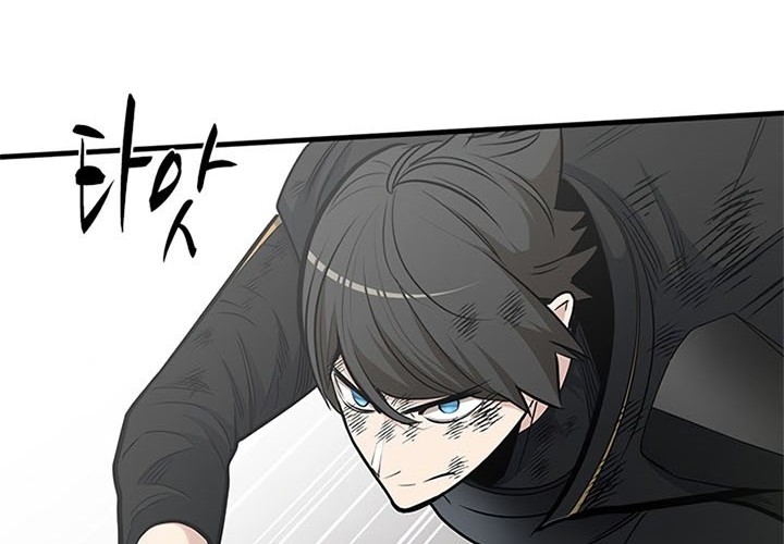 The Tutorial is Too Hard Chapter 56 Gambar 5