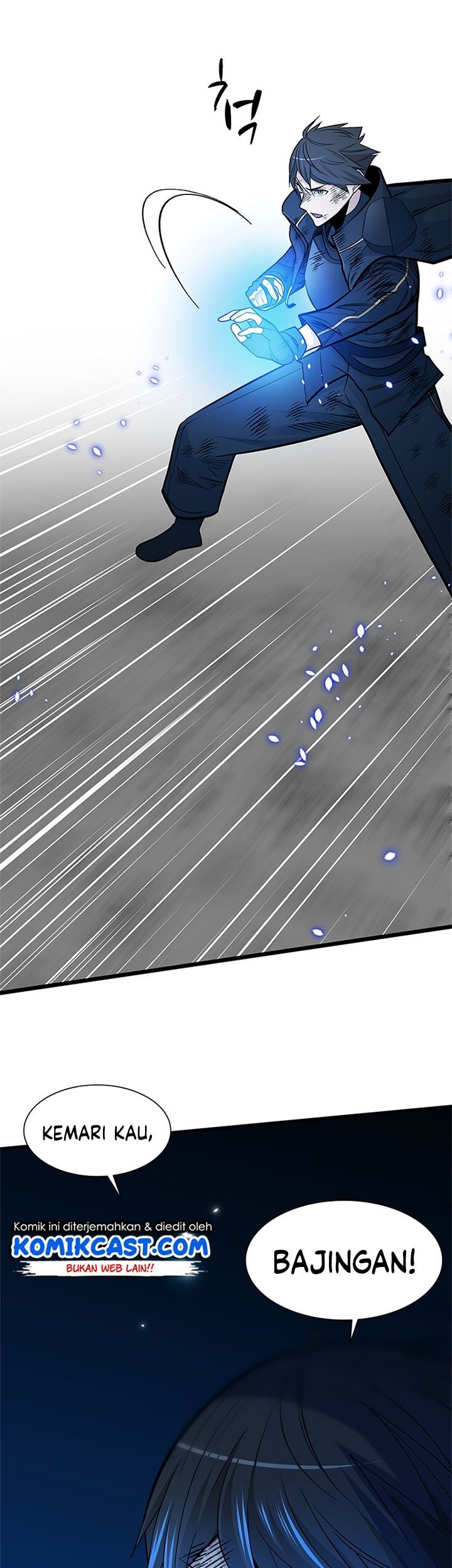 The Tutorial is Too Hard Chapter 56 Gambar 12