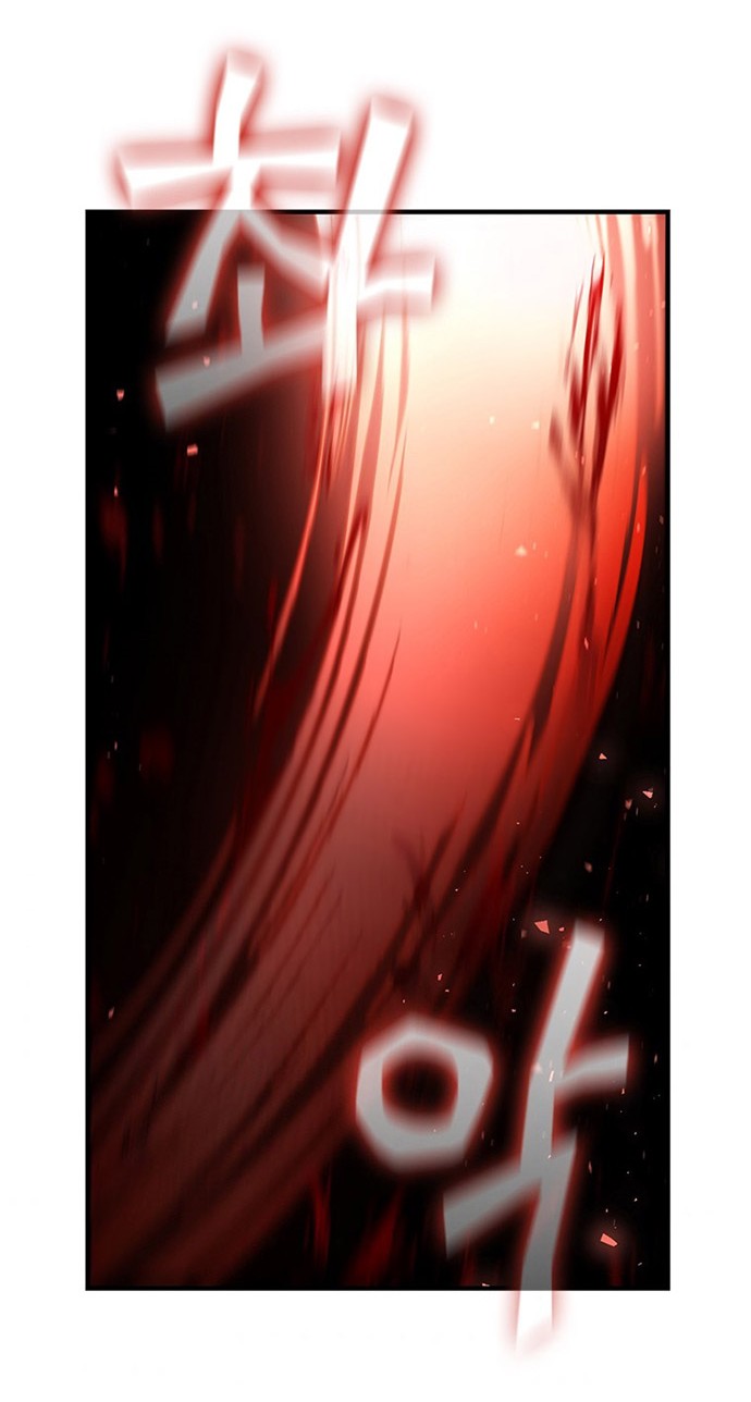 The Second Coming of Gluttony Chapter 106 Gambar 35