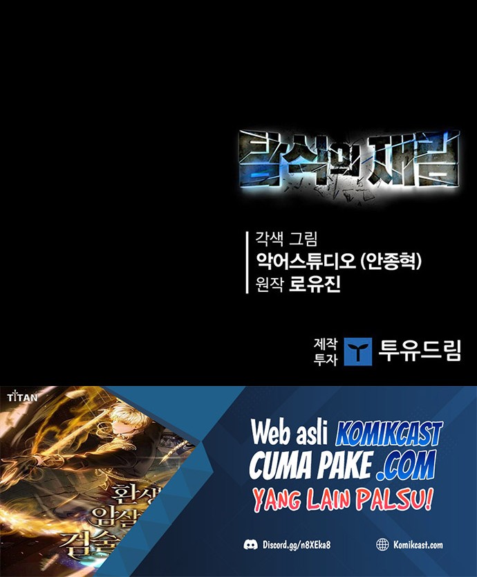 The Second Coming of Gluttony Chapter 106 Gambar 61