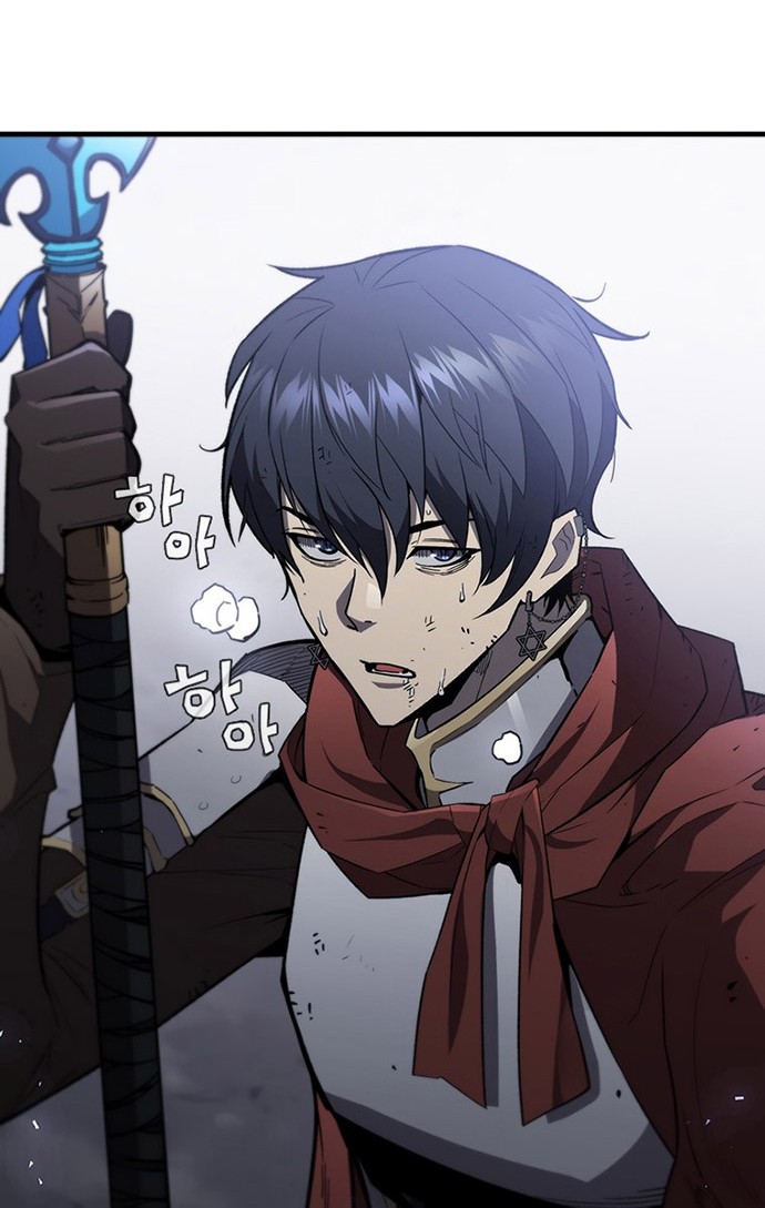 The Second Coming of Gluttony Chapter 106 Gambar 5