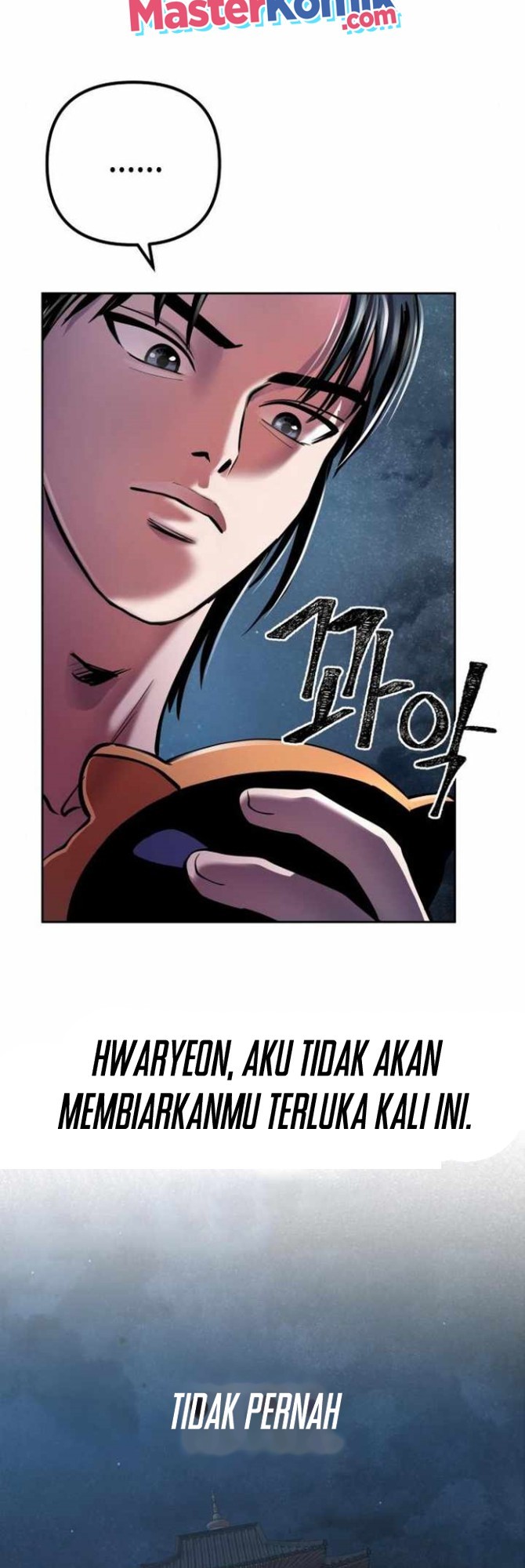 Ha Buk Paeng’s Youngest Son Chapter 22 Gambar 11