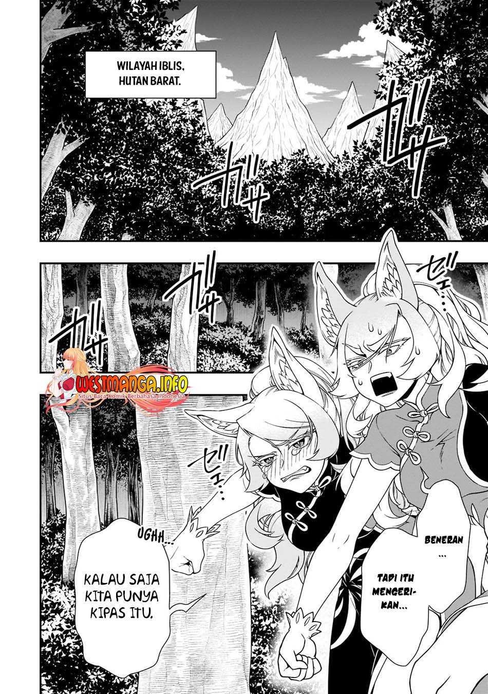 Lv2 kara Cheat datta Moto Yuusha Kouho no Mattari Isekai Life Chapter 32 Gambar 4