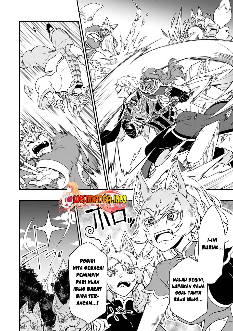 Lv2 kara Cheat datta Moto Yuusha Kouho no Mattari Isekai Life Chapter 32 Gambar 8