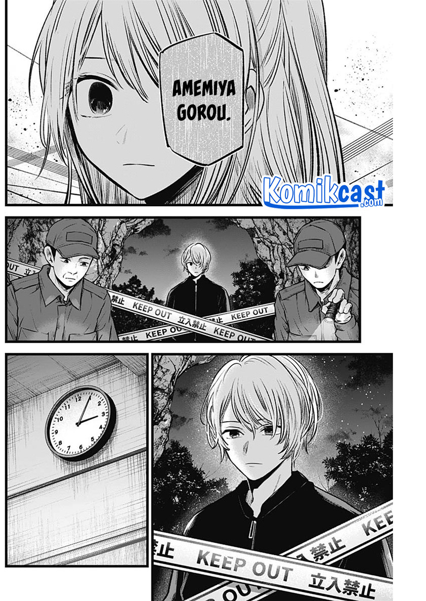 Oshi no Ko Chapter 78 Gambar 3