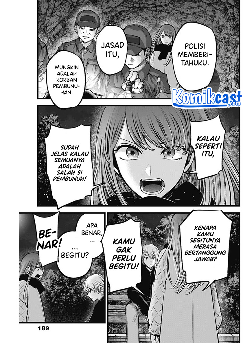Oshi no Ko Chapter 78 Gambar 8