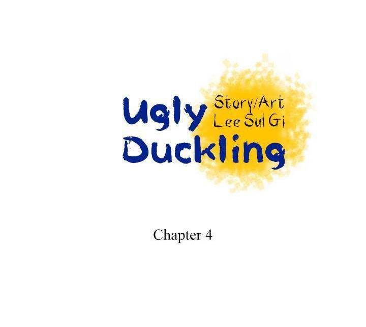Ugly Duckling Chapter 04 Gambar 6